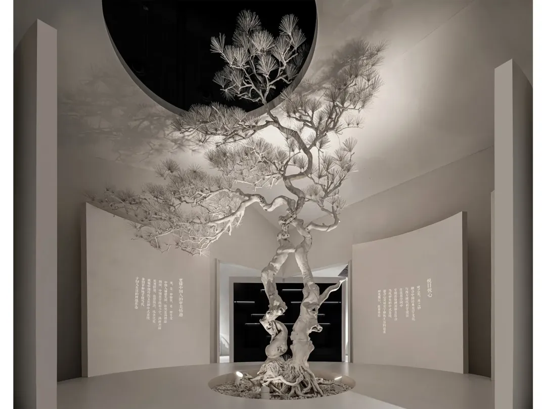 China Art Museum