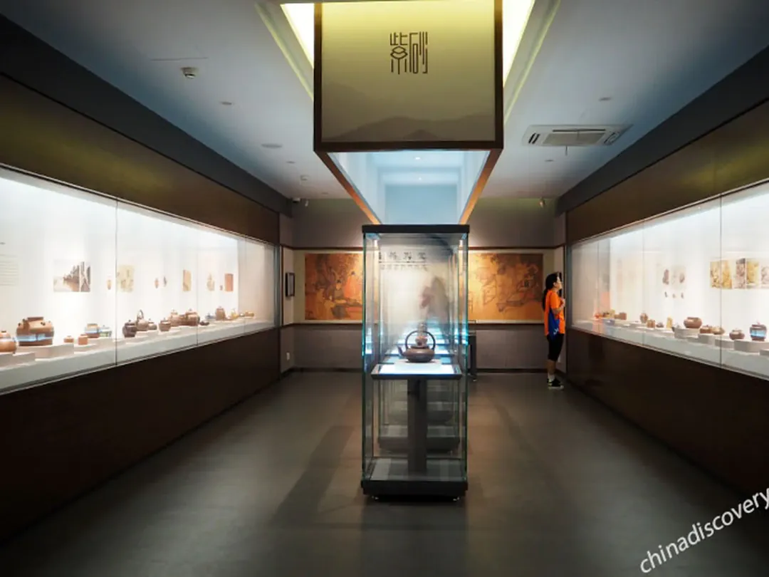 China National Tea Museum