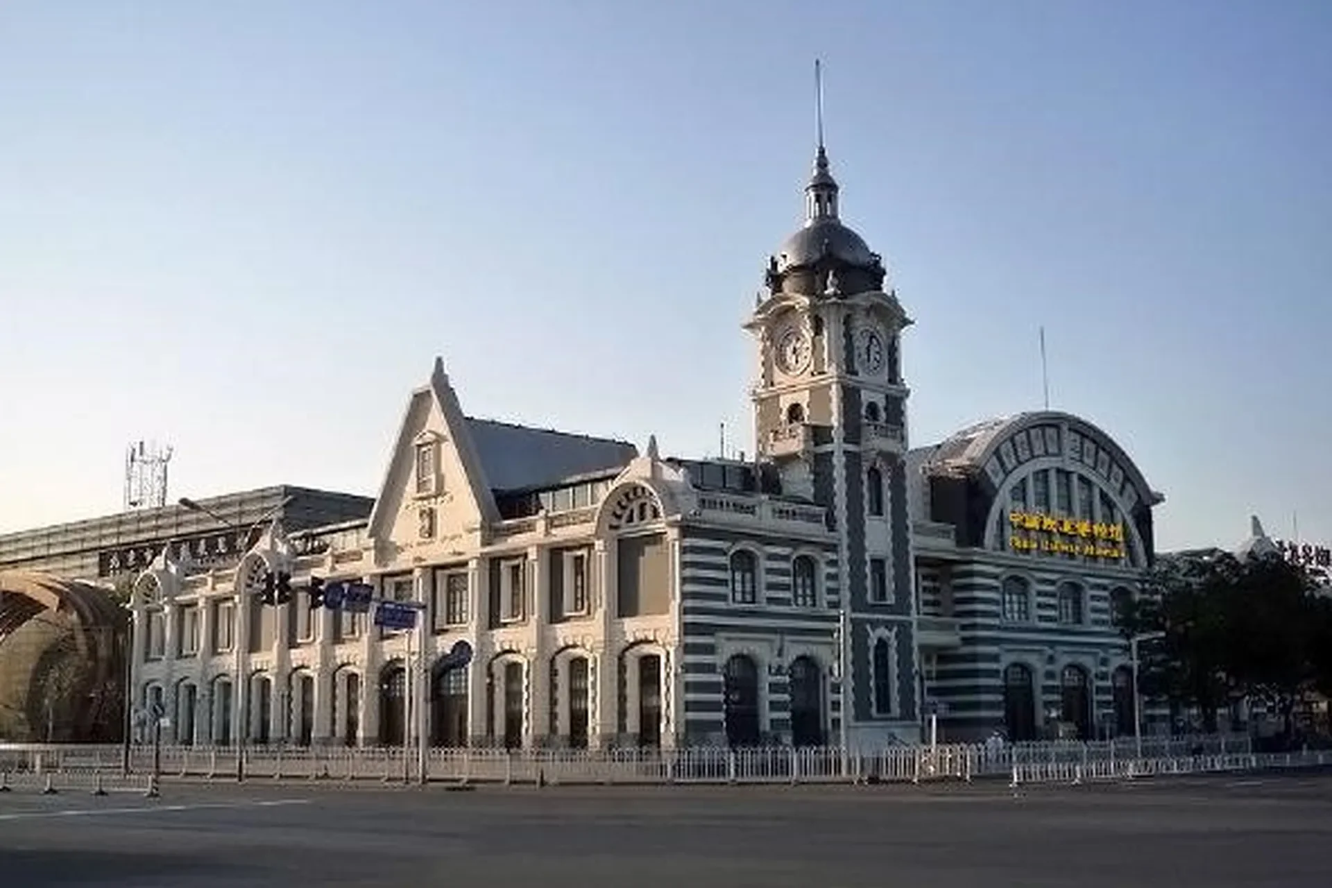 China Railway Museum travel photo