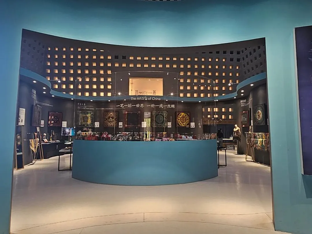 Dunhuang Museum