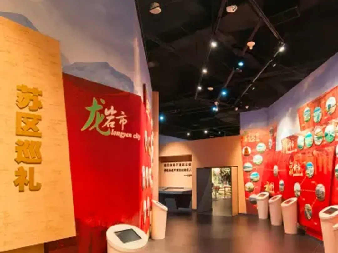 Fuzhou Three Lanes and Seven Alleys Museum