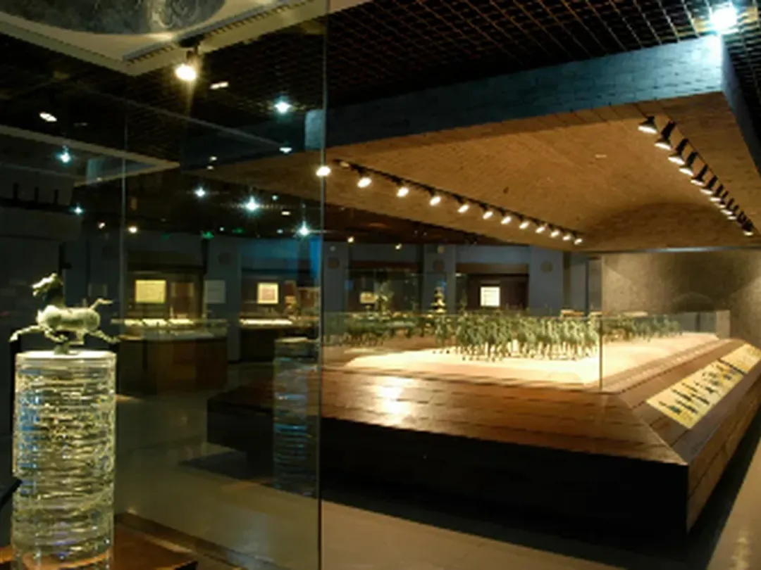 Gansu Provincial Museum
