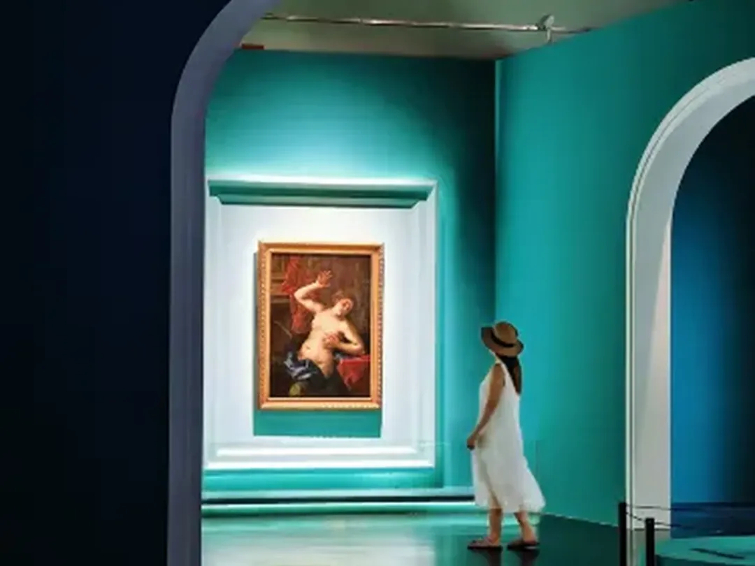 Guangdong Museum