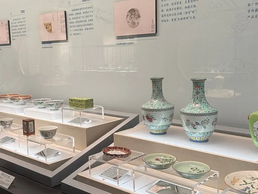 Guangxi Provincial Museum