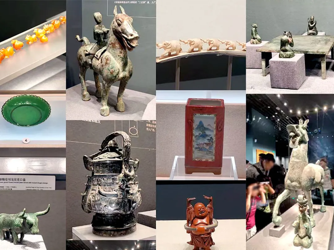 Guangxi Provincial Museum