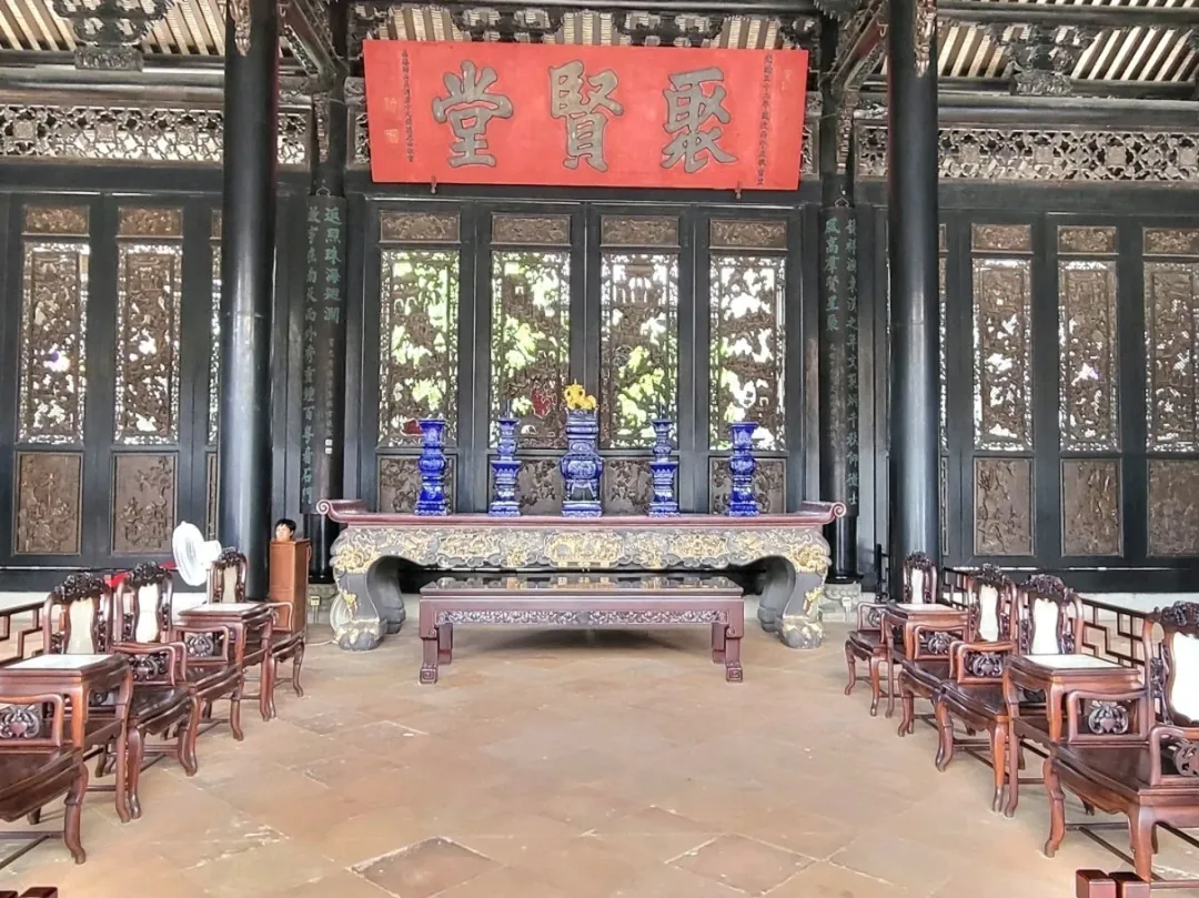 Chen Clan Ancestral Hall