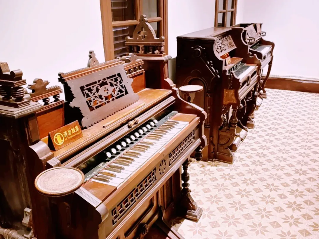 Gulangyu Organ Museum