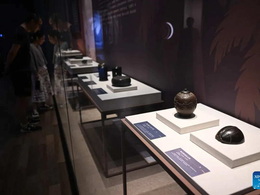 Hainan Provincial Museum