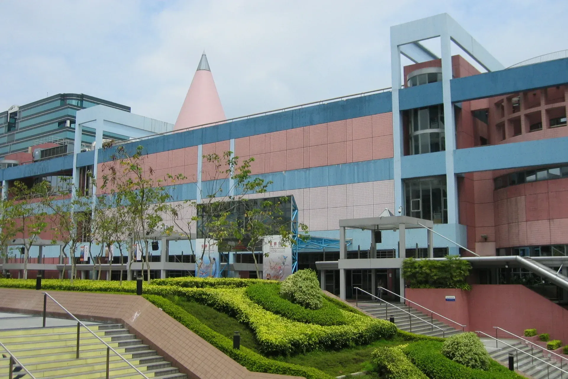 Hong Kong Science Museum