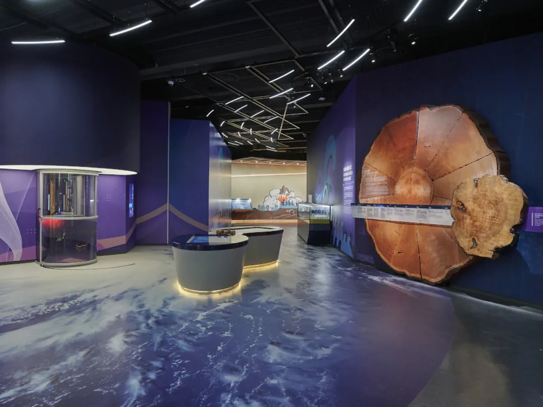 Hong Kong Science Museum