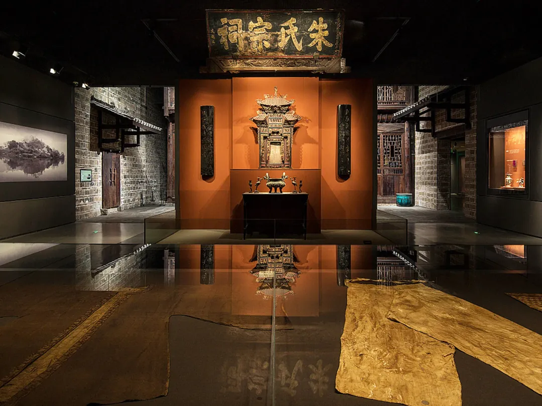 Hunan Provincial Museum