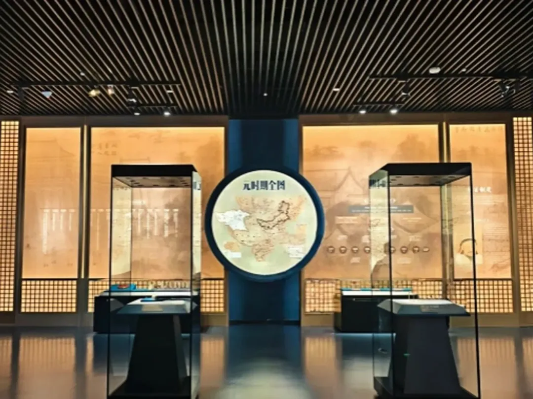 Inner Mongolia Museum