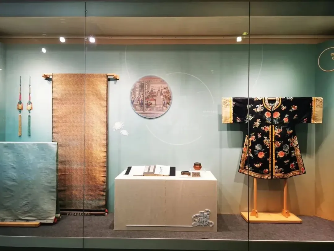 Jiangsu Provincial Museum