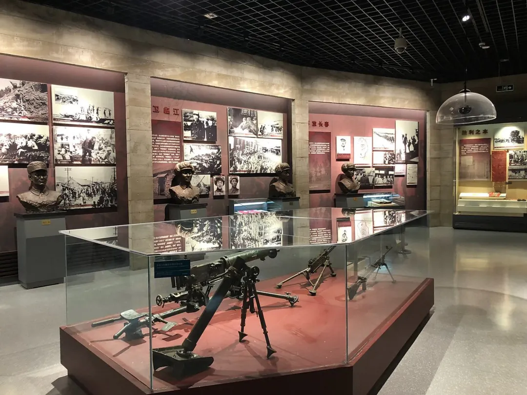 Museo Provincial de Jilin