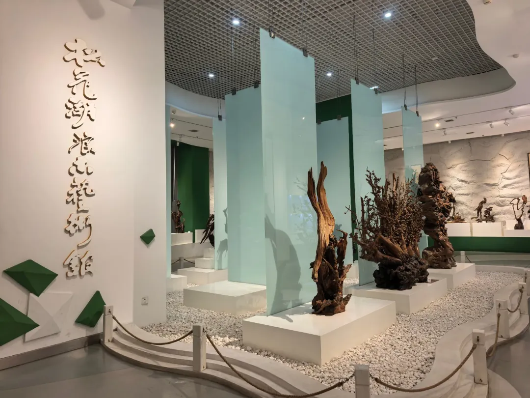 Museo Provincial de Jilin