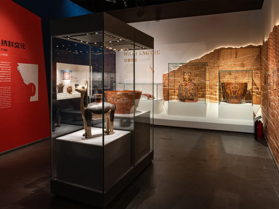 Jinsha Site Museum