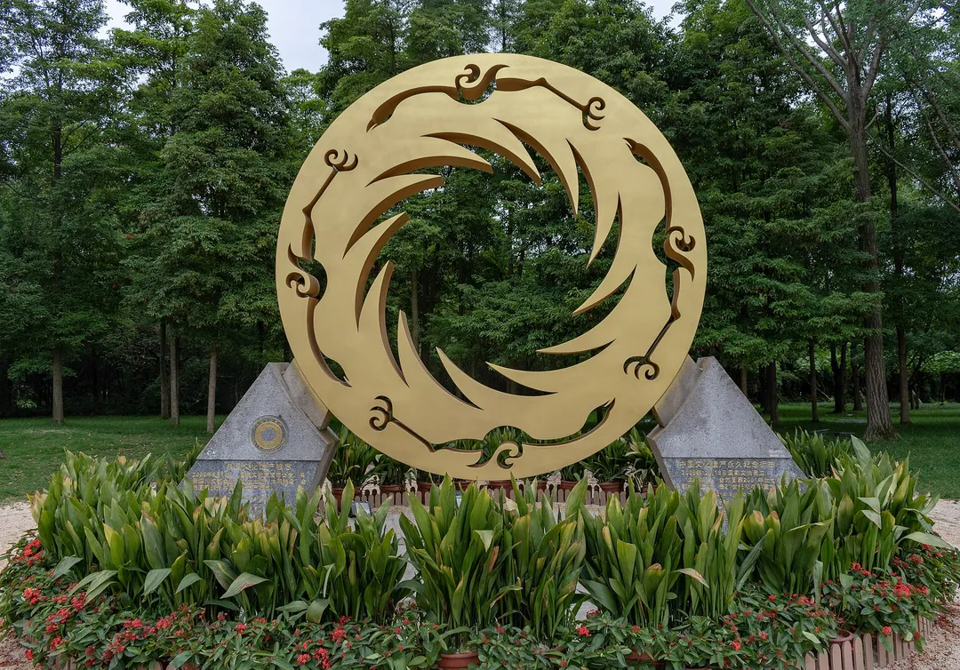 Jinsha Site Museum