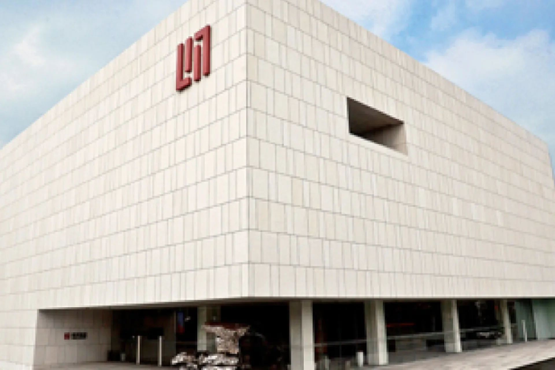 Long Museum (Pudong) travel photo