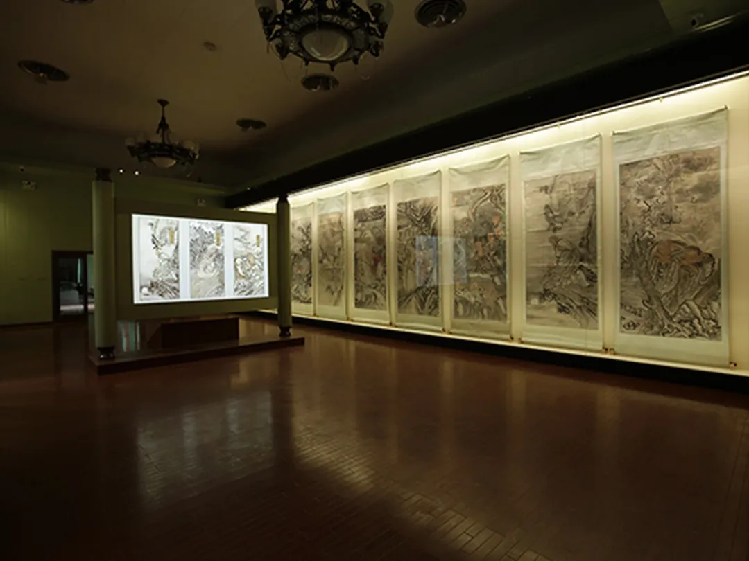 Lushan Museum