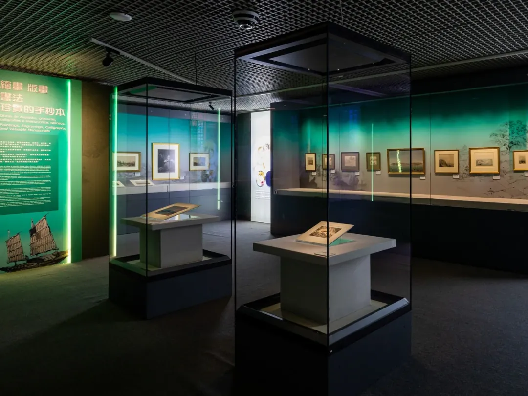 Museo de Macao