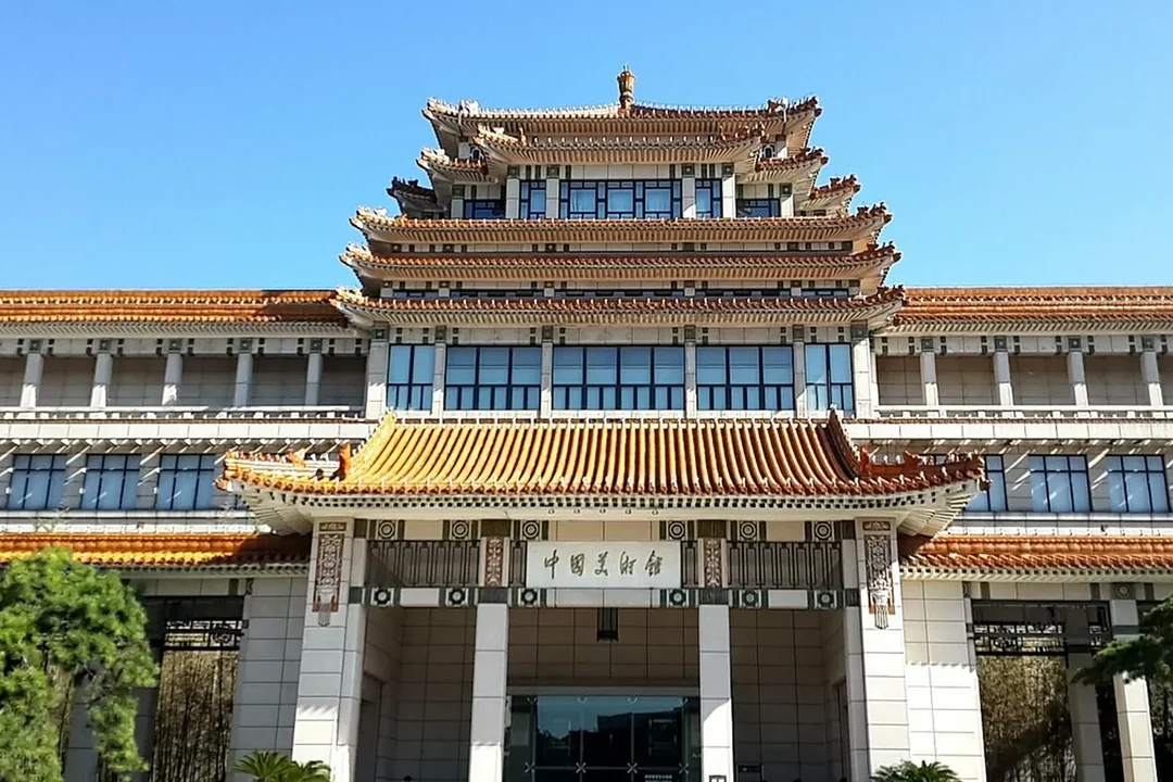 National Art Museum of China, Beijing