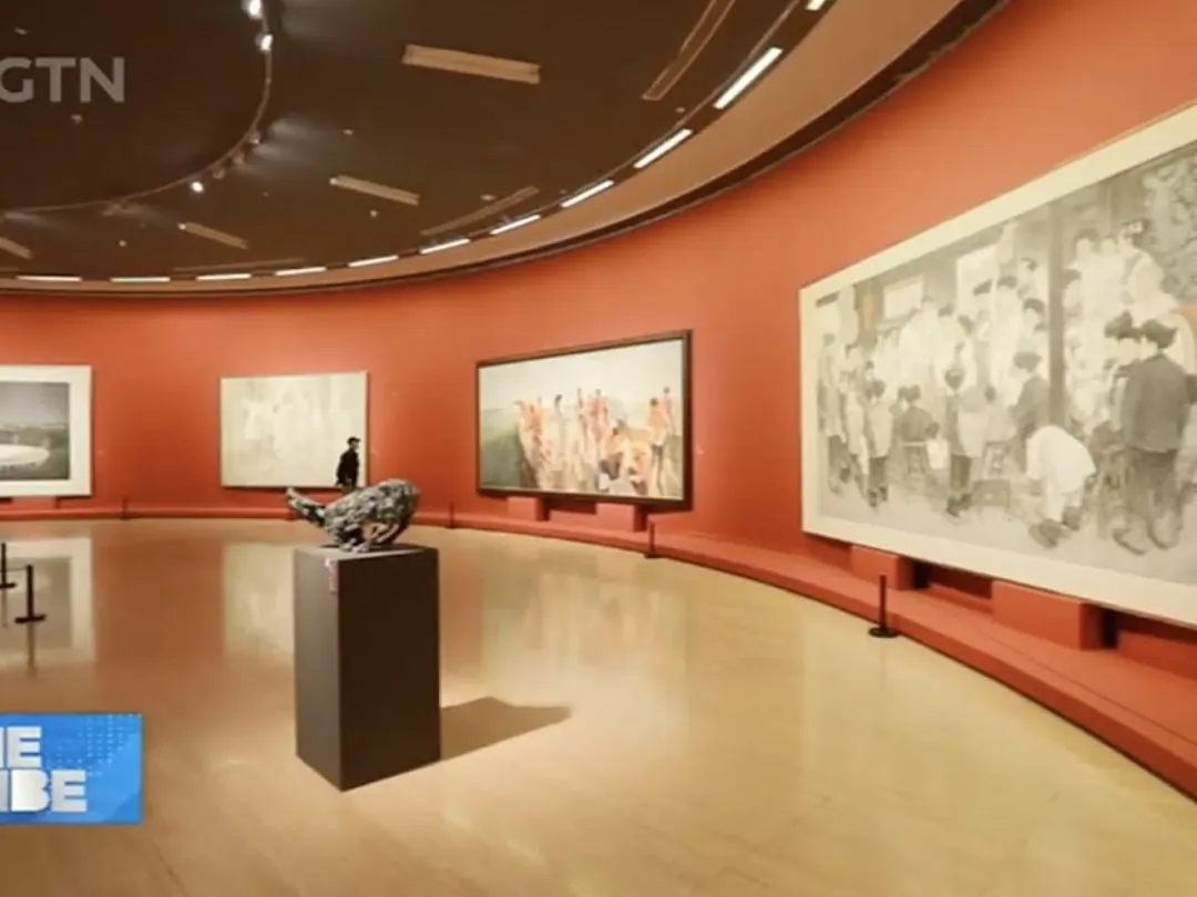 National Art Museum of China