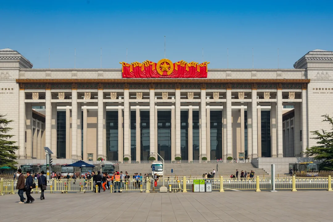 National Museum of China, Beijing