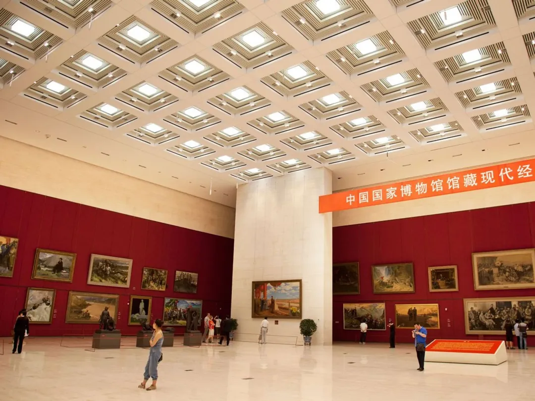 National Museum of China