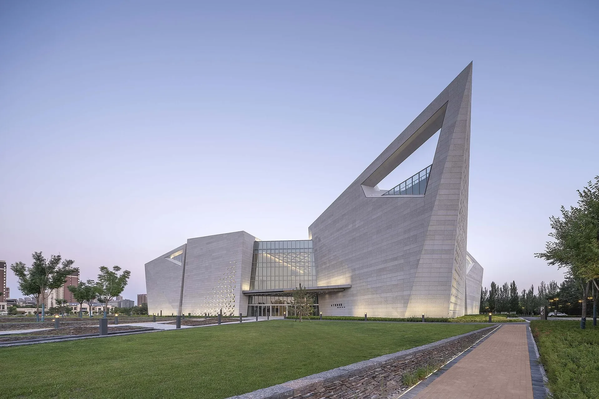 Ningxia Museum travel photo