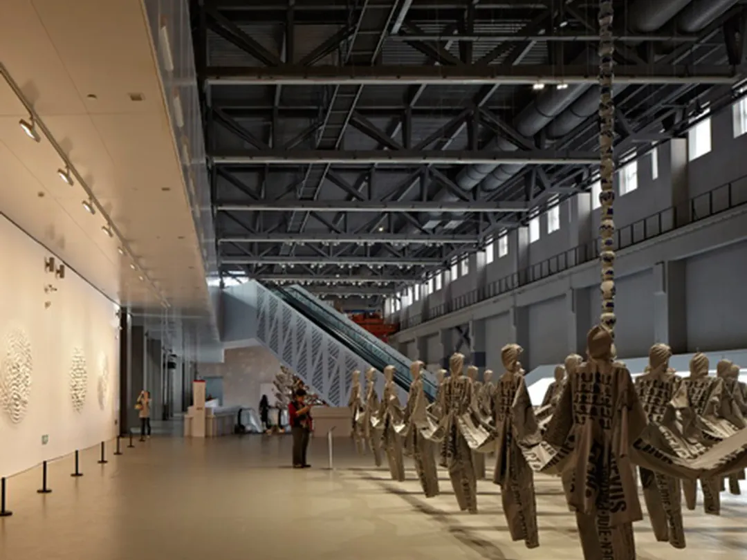 Power Station of Art
