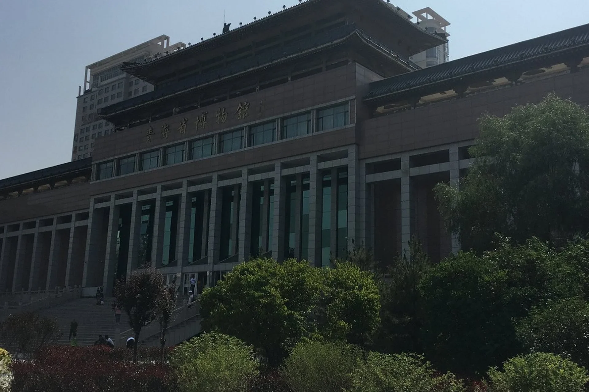 Qinghai Provincial Museum travel photo