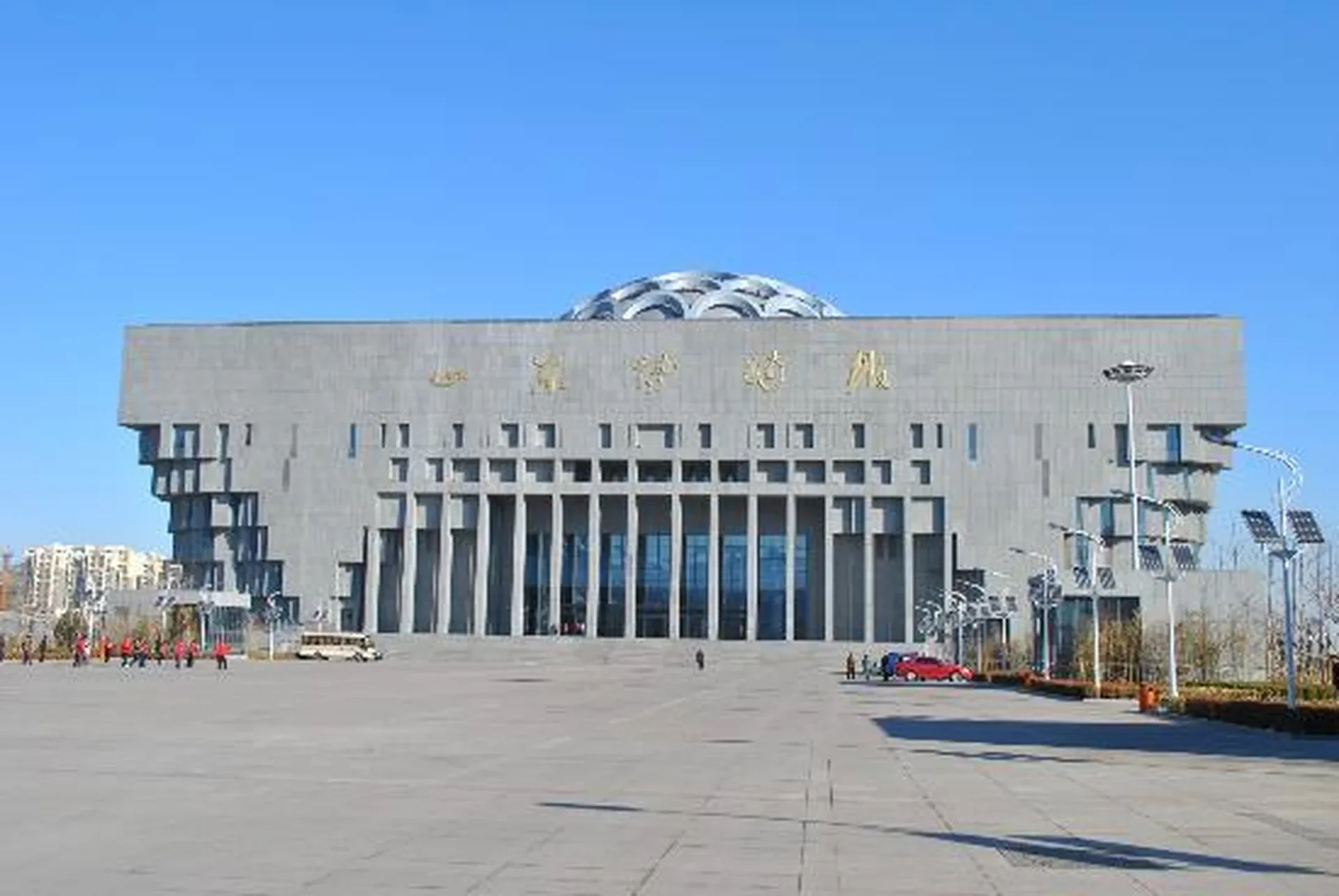 Shandong Museum travel photo