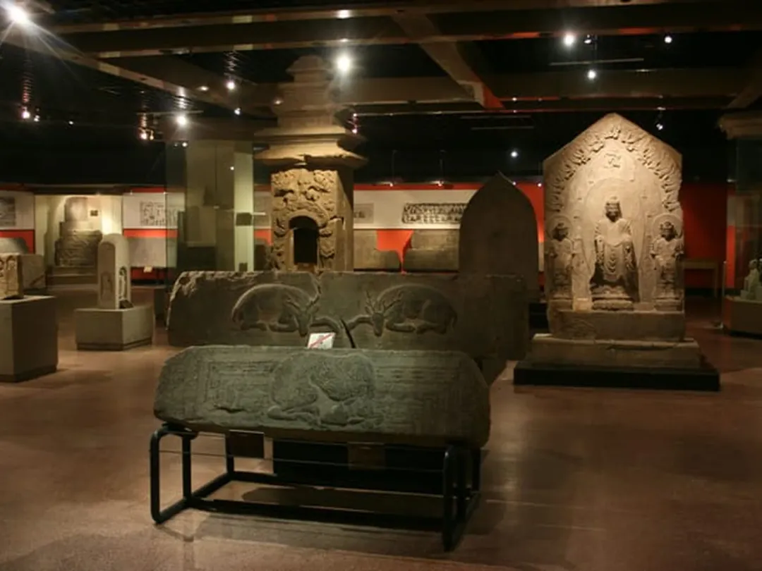Shandong Provincial Museum
