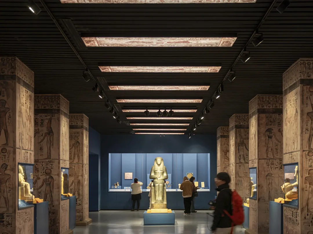 Shanghai Museum