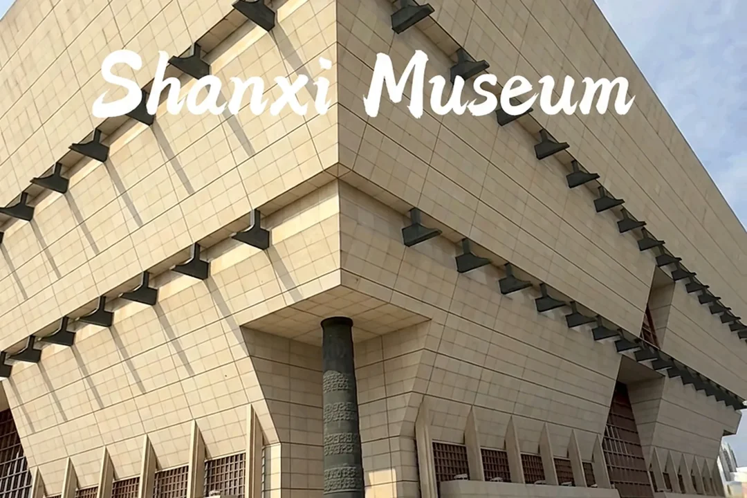 Shanxi Museum, Taiyuan