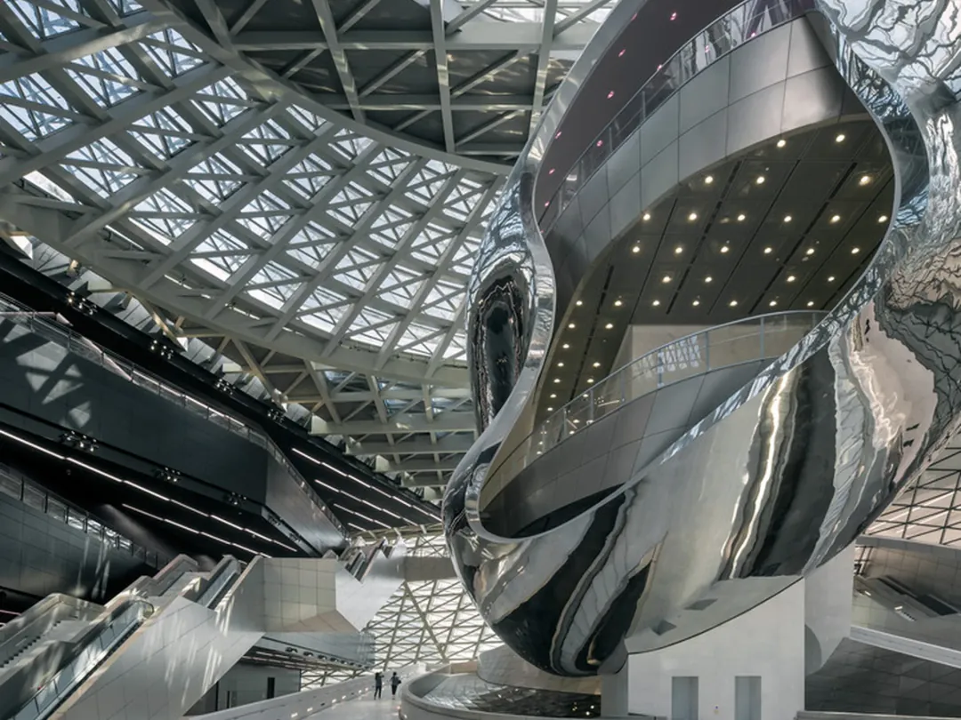 Shenzhen Museum