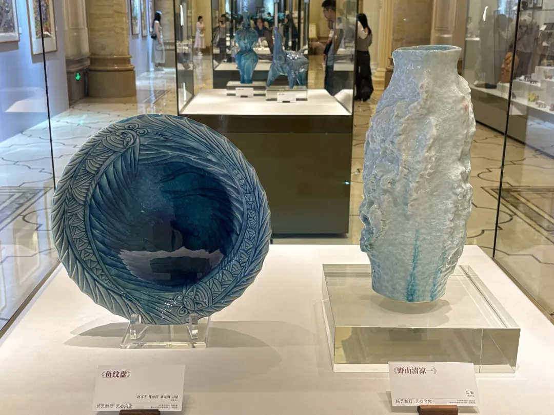 Songhua River Museum