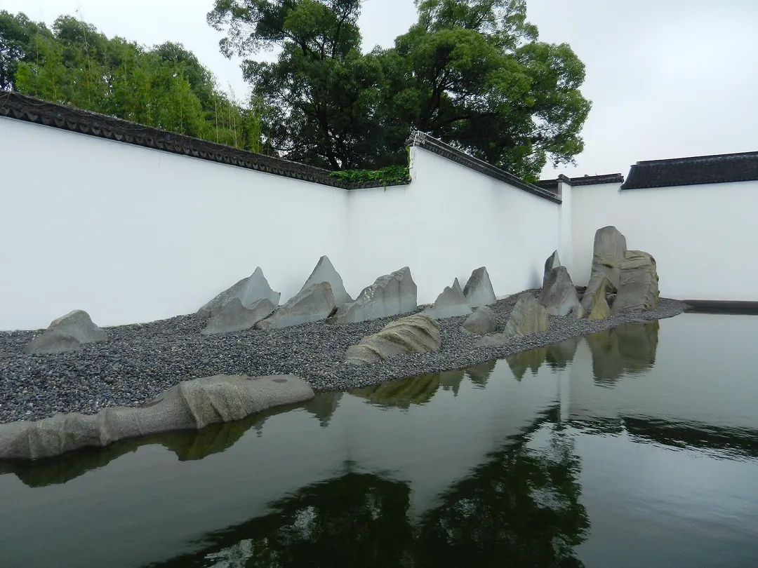 Suzhou Museum