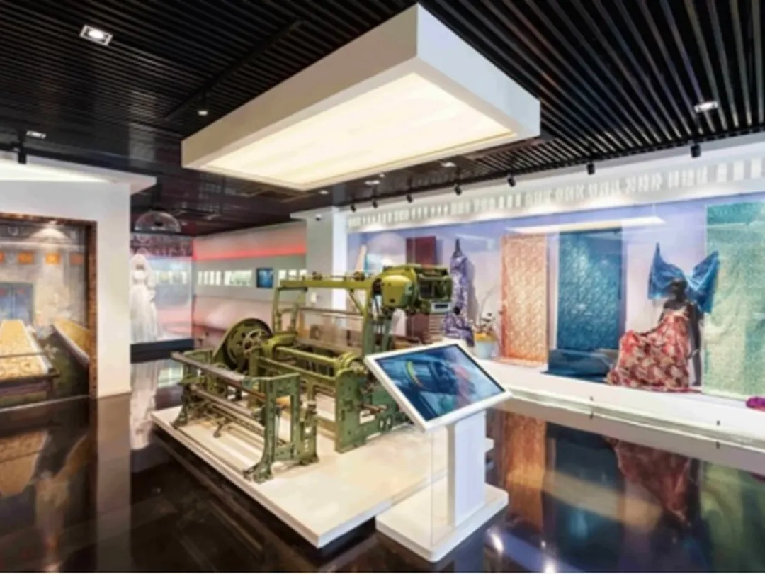 Suzhou Silk Museum