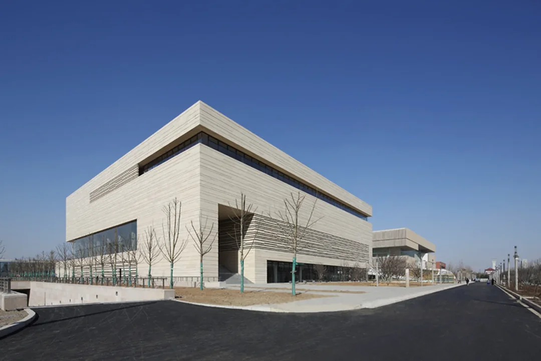 Tianjin Museum, Tianjin