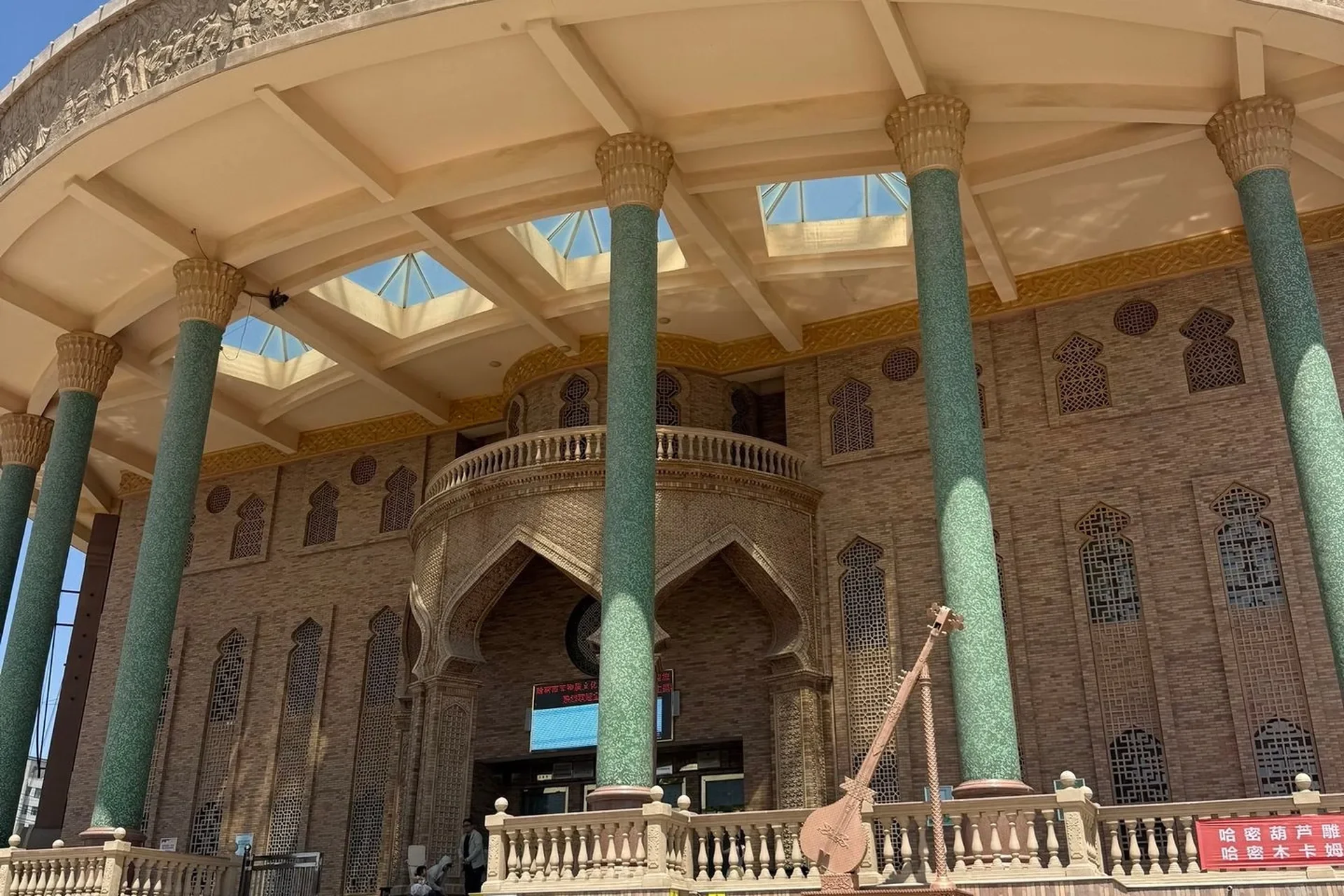 Turpan Museum travel photo