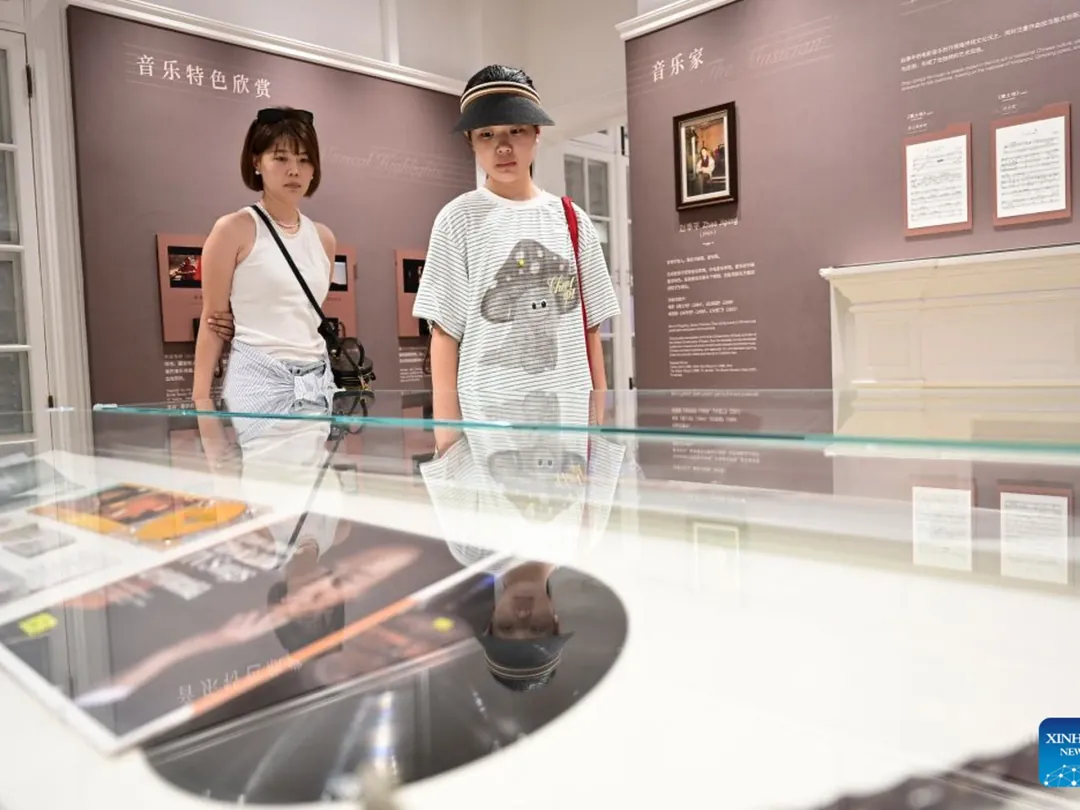 Gulangyu Maritime Museum