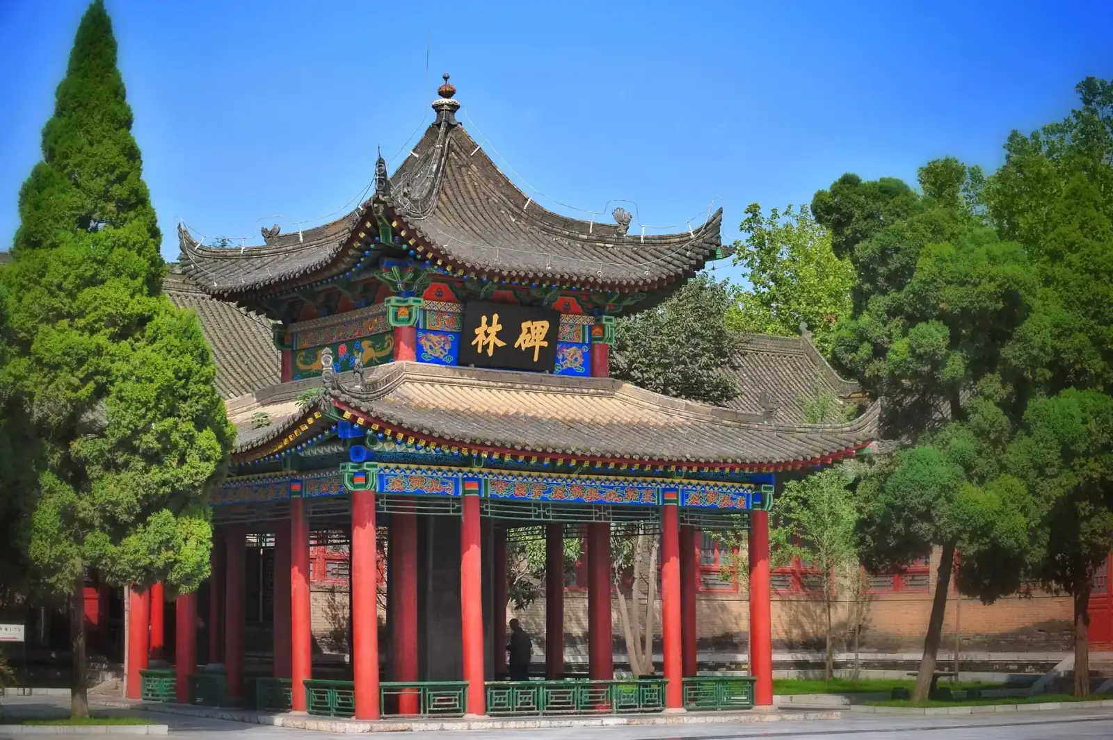 Forest of Steles Museum (Xi'an Beilin Museum)