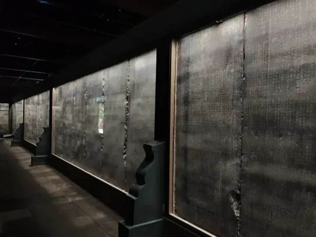 Forest of Steles Museum (Xi'an Beilin Museum)