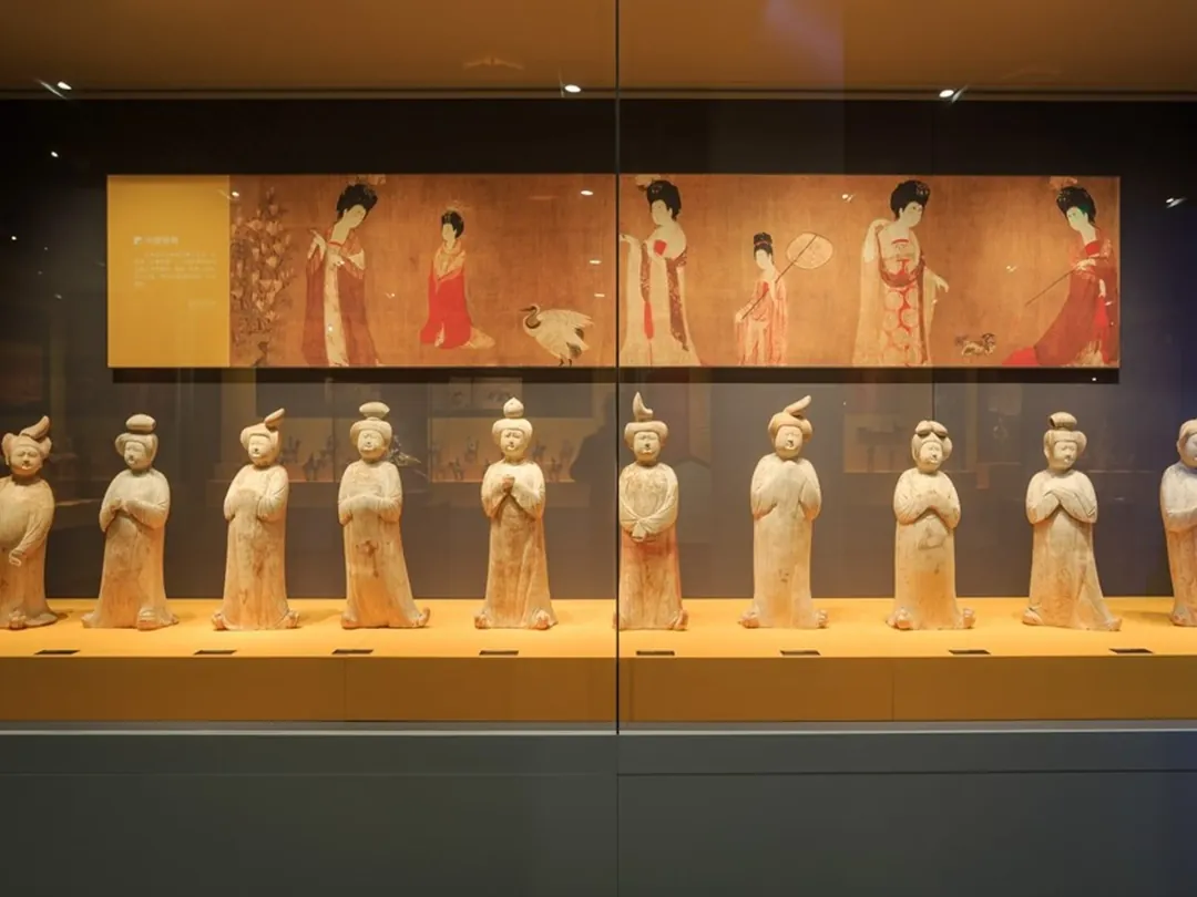 Xi'an Museum