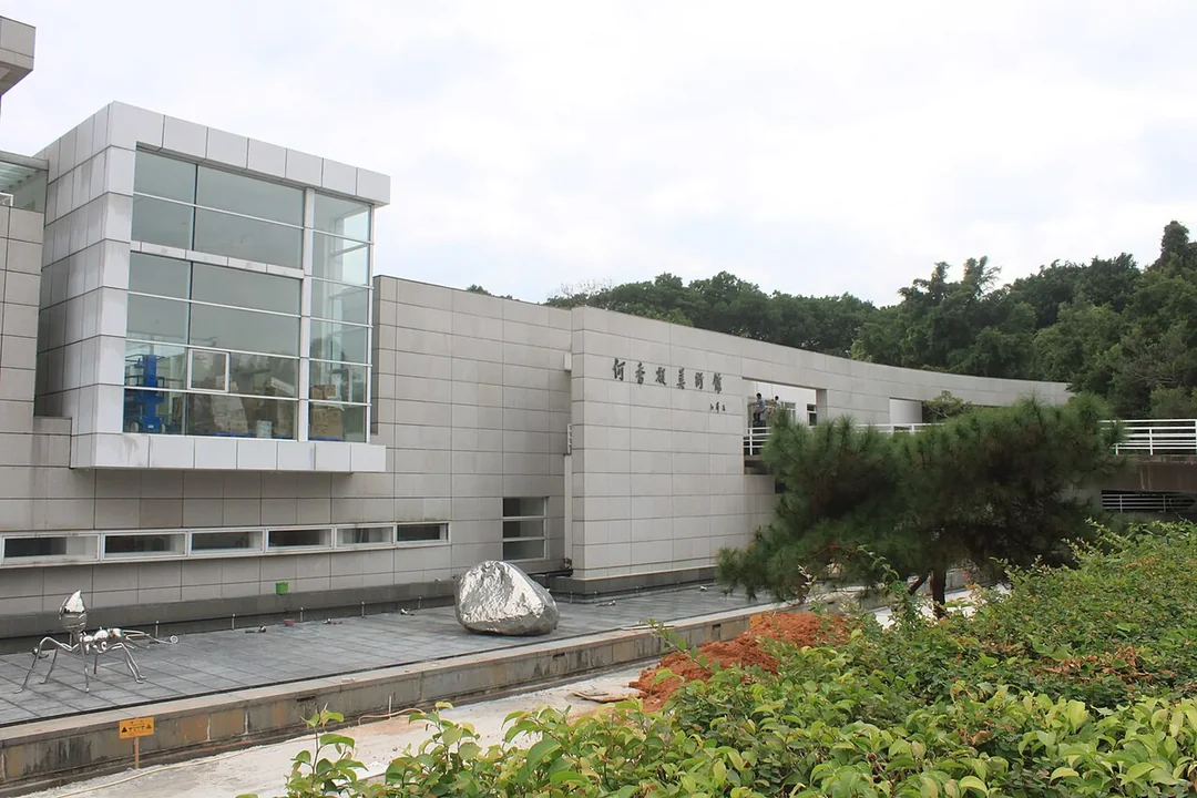 Xianning Museum, Xianning