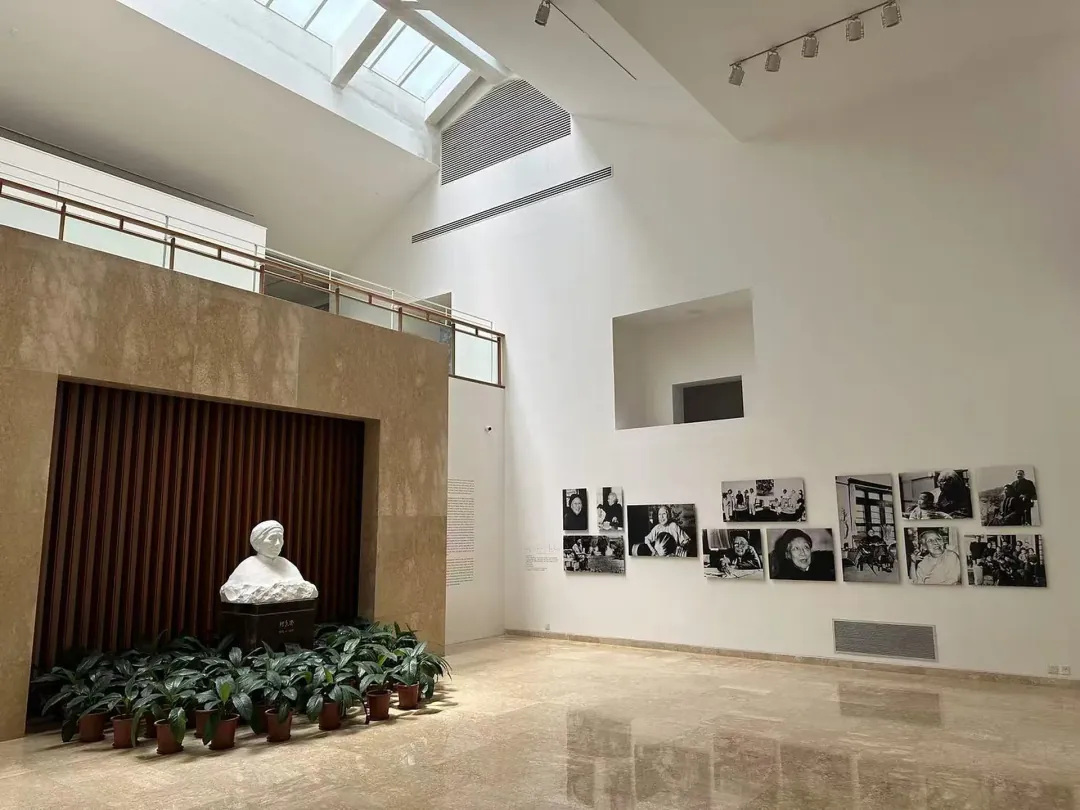 Xianning Museum