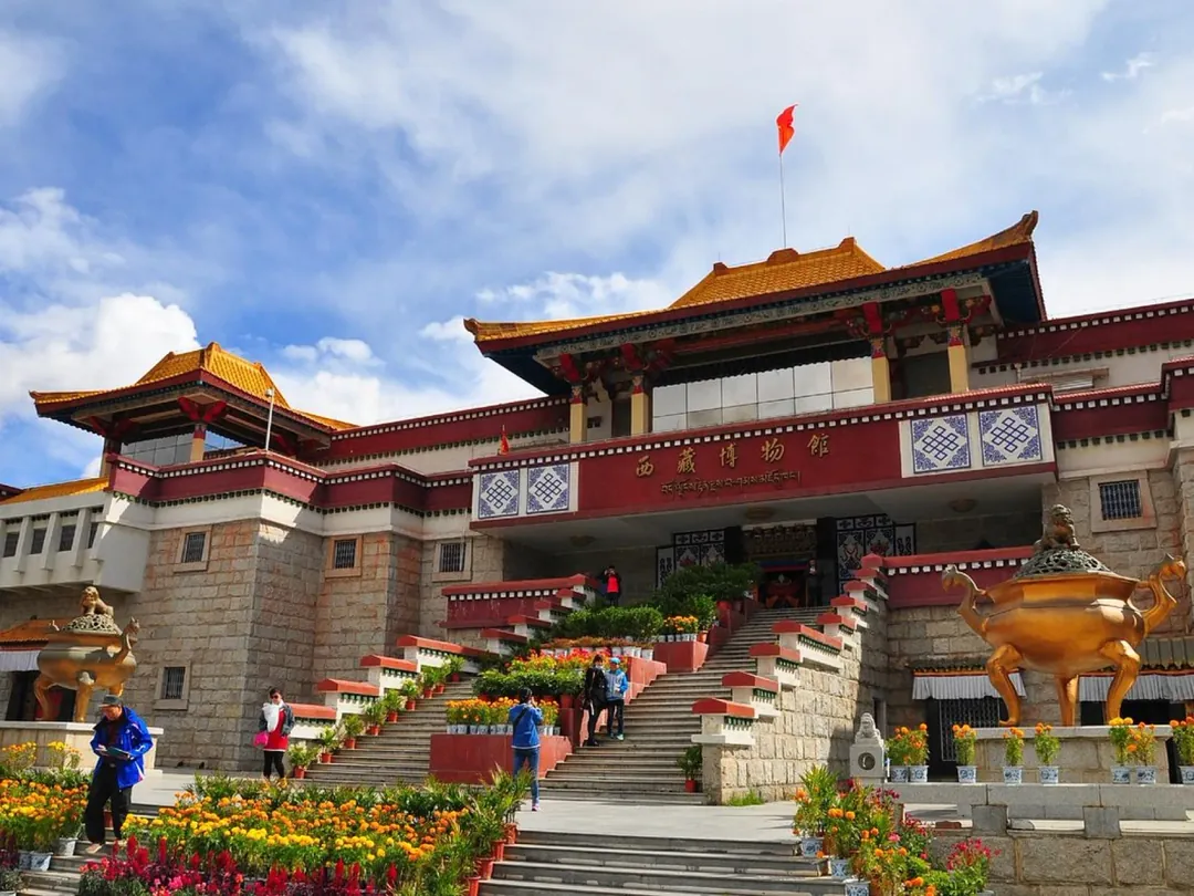 Xizang (Tibet) Museum