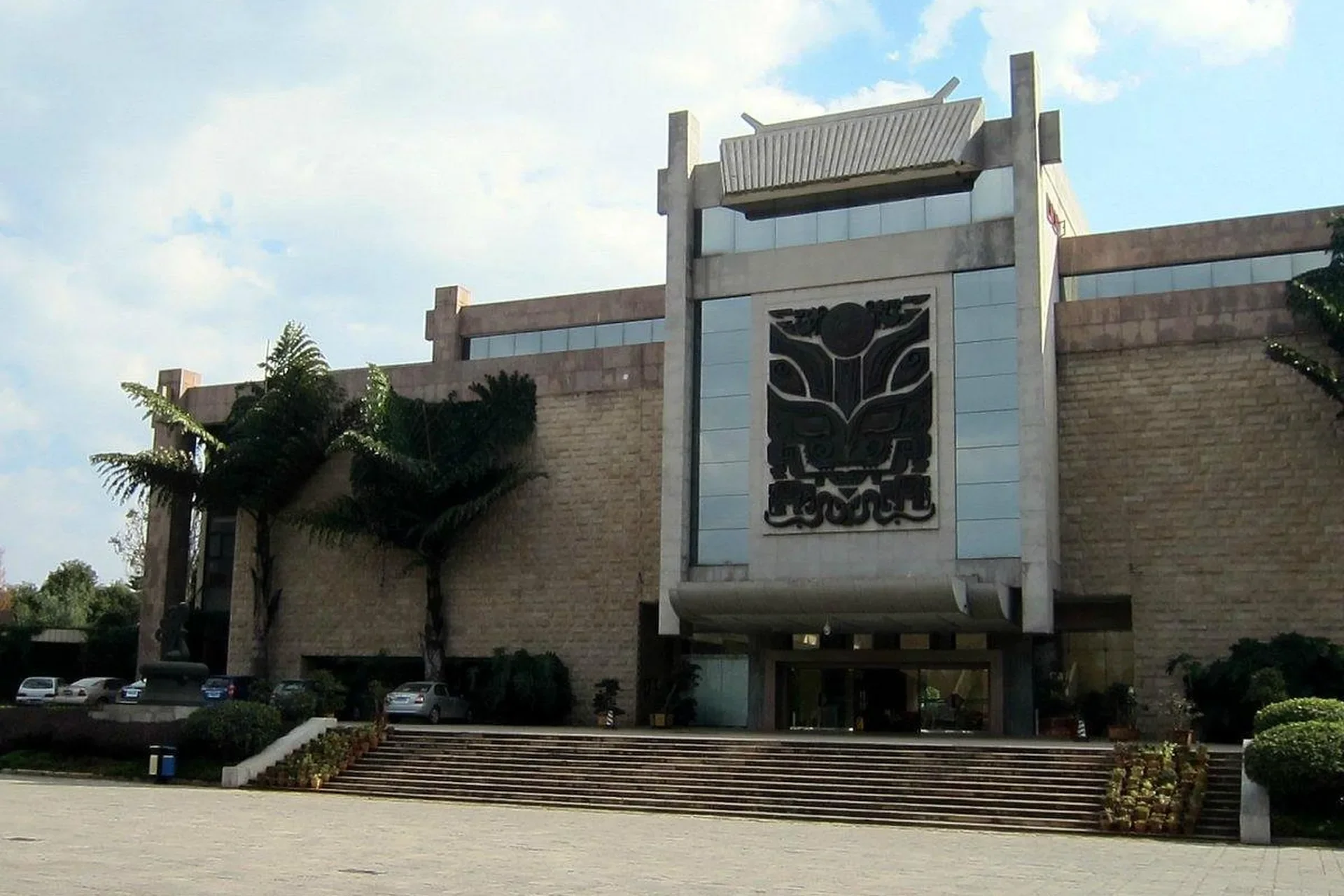 Yunnan Nationalities Museum travel photo