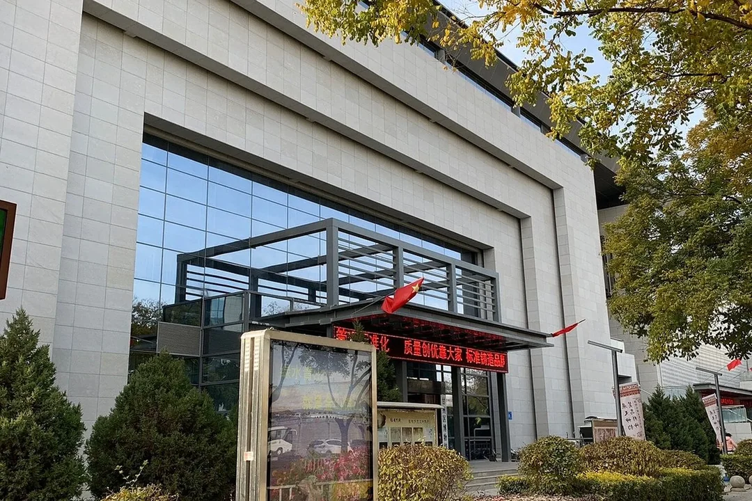 Zhangye Danxia Geological Museum, Zhangye
